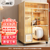 腆宠猫笼猫柜子猫窝猫别墅实木猫柜猫笼子超大号家用豪华猫舍猫屋猫房