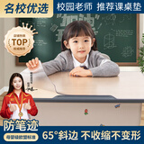 朗格小学生透明pvc书桌垫儿童学习专用课桌垫保护垫软玻璃桌布水晶板