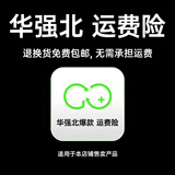 华强北爆款【金榜第1名丨新降噪Air4代】适配苹果蓝牙耳机真无线2026新款半入耳式国家补贴iphone17/16/pods4 【运费险7天无理由退换】下单免费赠送【赠品勿拍】 【主动降噪+个性化空间