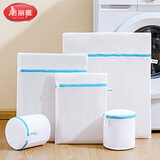 美丽雅洗衣袋大号滚筒波轮洗衣机专用过滤网羽绒服毛衣防变形内衣洗护袋