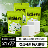 小仓熊晶珠香薰正装*2盒+替换装*3袋 栀子清茶香氛卫生间除臭空气清新剂