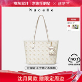 纽芝兰（NUCELLE）沈月同款飞马托特包2025新款单肩手提大容量上班通勤女包生日礼物