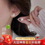 唯一（Winy）999纯银耳钉送闺蜜老婆妈妈生日礼物女生轻奢小众高级感感耳环饰