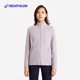 迪卡侬（DECATHLON）保暖户外抓绒衣外套男女运动宽松秋摇粒绒外套冲锋衣内胆 女款-全拉链-紫罗兰 XS