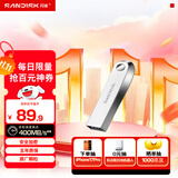 闪迪（SanDisk）128GB USB3.2 U盘 CZ74 读速高达400MB/s 金属高速u盘 安全加密 学习办公投标大容量优盘