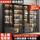 暖黛 书柜轻奢玻璃门书柜北欧简约现代带门书架落地书房书橱客厅全墙 60+120+80cm【包上楼包安装】