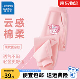 真维斯女童裤子春秋款儿童运动裤女孩秋季洋气卫裤秋装长裤新款时尚 粉 心跳乐蒂X 120