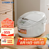 虎牌（TIGER）电饭煲微电脑电饭锅家用微压 4-5人份 5L JAX-C18C