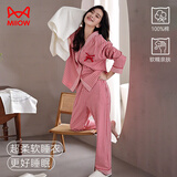 猫人睡衣女士春季长袖纯棉条纹粉色100%全棉可外穿家居服莓果红XL