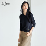 伊芙丽（eifini）秦岚代言圆领单排金属扣纯羊毛针织开衫百搭舒适女外套秋装 藏青 圆领开衫 M 105-115斤