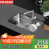 弗兰卡（Franke） 厨房304不锈钢水槽单槽龙头套装 厨房洗菜盆台上台下安装81*51cm 水槽+7字抽拉龙头（不含沥水篮） CNX110-7501A