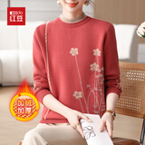 红豆（Hodo）中年妈妈冬装加绒毛衣女2025新款针织衫中老年人半高领打底衫上衣
