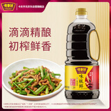 味事达 味极鲜系列 生抽酱油1.3L【特级酱油】点蘸凉拌酿造酱油