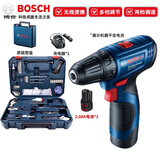 博世（BOSCH）锂电充电式电钻GSR 120-Li手电钻螺丝刀起子机电动工具 【进口单电】+博世工具箱108件套