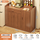 第一森林茶水柜实木色餐边柜储物柜置物柜家用备餐柜客厅靠墙一体收纳柜 【三门一抽+护栏】 胡桃木色90cm 组装（自行组装）