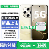 OPPO手机OPPOA6 Pro 新品5G手机2025上市 免息补贴越级流畅双引擎 7000mAh大电池+80W级闪充 IP69防水 流水生金 16+512GB 豪华套装版+90天碎屏险+1年店铺延保