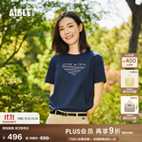 AIGLE艾高轻奢短袖T恤春夏经典款DFT户外速干透汽上衣抗菌女 帝国深蓝 AT491 XL(175/96A)
