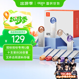 爱国者（aigo）8GB USB2.0投标U盘U212 盒装 公司企业竞标专业投标优盘 十只装 小容量小体积金属U盘