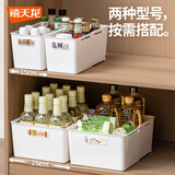禧天龙橱柜收纳盒可分格伸缩收纳盒厨房杂物收纳筐桌面整理盒宽款 1个装