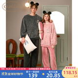 果壳（Gukoo）情侣睡衣女秋冬季迪士尼米奇舒棉绒简约男家居服套装 粉色女套 M