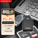 闪迪（SanDisk）USB3.2 高速读卡器 SD内存卡读卡器 适用微单单反数码相机/摄像机SD存储卡读卡器