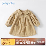JELLYBABY女童风衣外套春秋三岁儿童童装秋冬女孩2025新款衣服小童宝宝秋装 卡其 110 cm