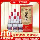 浏阳河酒 北国花乡A30 浓香型42度 450ml*6瓶整箱装 宴请送礼