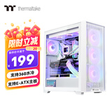 Thermaltake（Tt）钢影 风S 白色 机箱水冷电脑主机（支持EATX/钢化玻璃侧透/支持360水冷/高兼容/4090显卡）