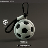 KORSBERRY迷你收纳包零钱包耳机包新款硅胶挂件钥匙扣中秋节礼物 足球造型