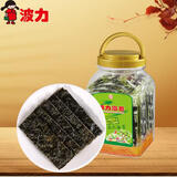 波力海苔夹心脆休闲零食特产海味小吃渔趣夹心海苔脆海苔碎132克中秋