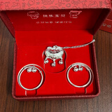 宝宝足银手镯套装999纯银聪明伶俐婴儿童银锁小孩满月周岁见面礼 聪明伶俐锁+聪明伶俐镯【证书+礼盒】