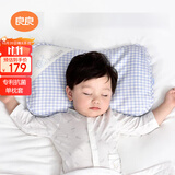 良良婴儿枕头3-6岁宝宝透气儿童幼儿园护型枕蓝格萌虎1.0版本(单枕套)