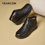 意尔康女鞋妈妈棉鞋平底中老年人保暖舒适棉鞋 07656W黑色37