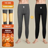 花花公子秋裤男线裤男士秋裤护膝保暖裤棉裤