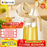 小熊（Bear）油壶 玻璃瓶调料瓶酱油瓶厨房油罐壶660ml自动开合不挂油CX-JW021