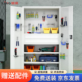 信京工具柜车间重型储物柜带挂板铁皮柜加厚工厂收纳柜 灰白网二抽