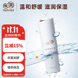 亲润豆乳美肌保湿精华露 护肤品滋润补水