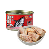 梅林MALING油浸金枪鱼肉罐头深海补捞健身即食海鲜方便食品100g