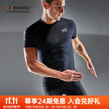 XBIONIC全新4.0优能速跑短袖T恤男士功能内衣压缩衣跑步吸湿排汗速干T恤 猫眼黑/极地白 XL