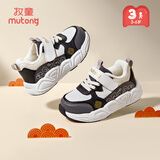 牧童儿童运动鞋男冬季加绒保暖棉鞋祝福款小童鞋女 墨石黑24