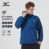 美津浓（MIZUNO）户外夹克男连帽梭织透气情侣锋衣加绒加厚加棉外套男上衣