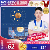 中首惠粮中秋节礼品卡购物卡礼品册可兑中粮米面油礼包水果券提货券598型