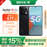 小米 Redmi 红米Note13Pro 国家补贴 骁龙7S 新2亿像素 第二代1.5K高光屏 5g智能手机 8GB+256GB 子夜黑 全网通