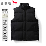 红蜻蜓（RED DRAGONFLY）马甲男秋冬加厚时尚舒适保暖立领防风休闲外套棉服马甲黑色XL