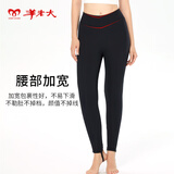 羊老大棉裤女羊毛蚕丝保暖打底裤女外穿修身软绵绵保暖裤保暖内衣女 新品黑色女厚款（升级暖姜里料） XL (165/72A)