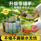 ToMill一次性折叠盆便携旅游洗衣神器洗脸盆水桶水盆洗衣袋泡脚盆 12L