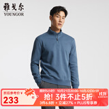 雅戈尔（YOUNGOR）针织外套男半拉链半高领针织外套火山岩蓄热保暖手感舒适 蓝色 XL