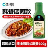 清净园 韩国进口 韩式蘸酱300g 火锅烤肉烧烤蘸酱 烤肉包生菜风味料理酱