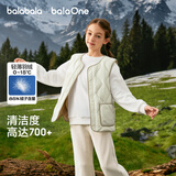 巴拉巴拉童装秋冬季儿童羽绒马甲男童背心女童宝宝亲子装保暖轻薄时尚