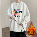 执琴之手毛衣男秋冬季宽松加绒加厚针织衫男青少年大码学生内搭男毛线衣潮 M19013灰 加绒 5XL